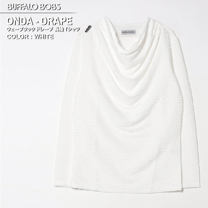 ONDA-DRAPE(I_ h[v)EF[u^bN h[vlbN  TVc BUFFALO BOBS obt@[{uY