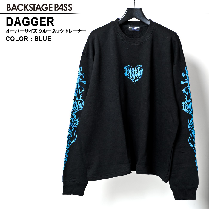 DAGGER(_K[)rbOVGbg XEFbgvI[o[ obNXe[WpX BACKSTAGE PASS