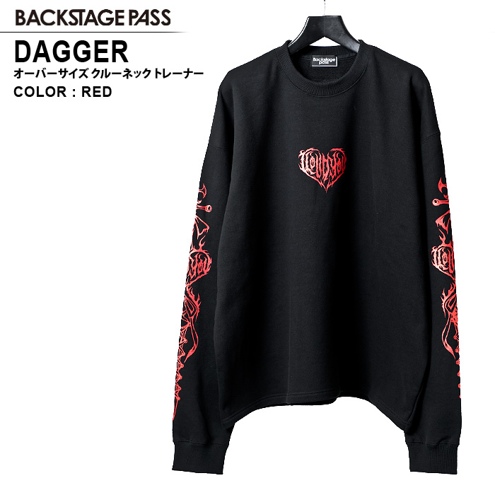 DAGGER(_K[)rbOVGbg XEFbgvI[o[ obNXe[WpX BACKSTAGE PASS