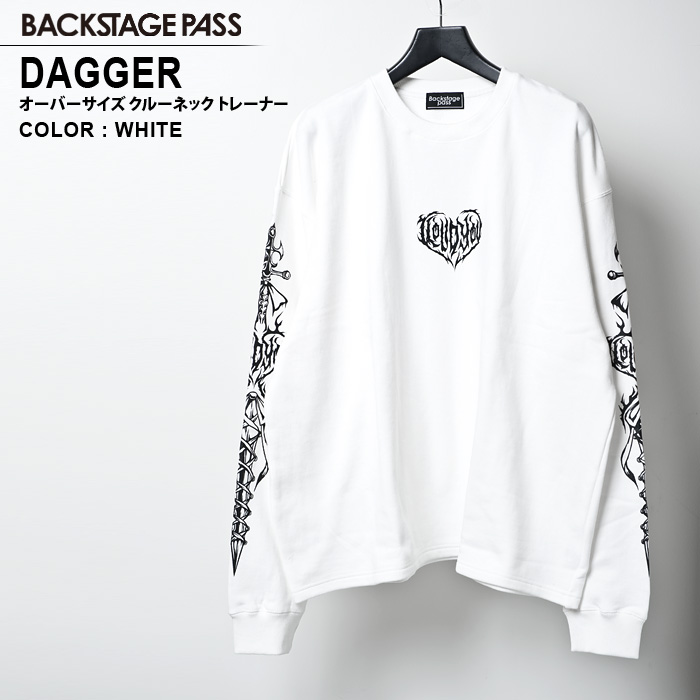 DAGGER(_K[)rbOVGbg XEFbgvI[o[ obNXe[WpX BACKSTAGE PASS